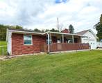 5711 Fairdale Drive - Photo 2