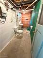 5711 Fairdale Drive - Photo 25