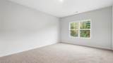 113 Fippenny Place - Photo 11
