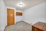 3806 21st Street - Photo 15