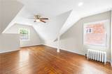 4170 Rustic Road - Photo 16