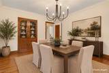 4170 Rustic Road - Photo 7