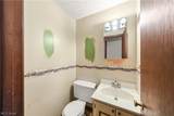 620 Ophelia Street - Photo 21