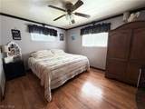 127 St Ann Way - Photo 14