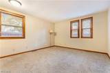 4548 3rd Street - Photo 19