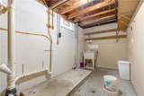4548 3rd Street - Photo 31