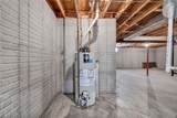 441 Pemberton Drive - Photo 28