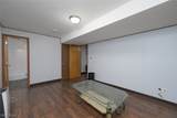 3744 Pelham Lane - Photo 19