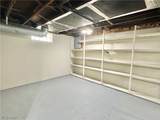 351 Perry Road - Photo 15