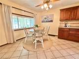 351 Perry Road - Photo 6