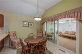 12168 Nutmeg Court - Photo 7