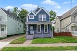 2344 86th Street - Photo 1