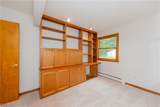 4894 Coldbrook Drive - Photo 32