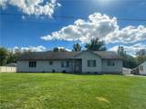 419 Secrist Lane - Photo 1