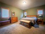 419 Secrist Lane - Photo 33