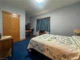 419 Secrist Lane - Photo 39