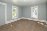 1238 Shorb Avenue - Photo 17