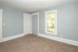 1238 Shorb Avenue - Photo 18