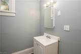 1238 Shorb Avenue - Photo 19