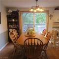 1000 Erin Drive - Photo 16