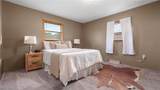 618 Main Street - Photo 16