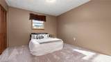 618 Main Street - Photo 20