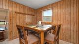 618 Main Street - Photo 32