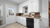618 Main Street - Photo 6