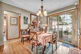 410 Center Street - Photo 8