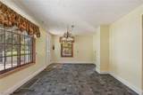 4502 Broadway Avenue - Photo 17
