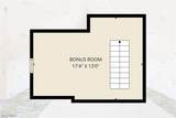 4502 Broadway Avenue - Photo 40