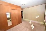 7424 Dudley Avenue - Photo 8