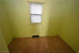 7424 Dudley Avenue - Photo 9