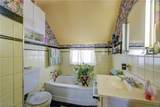 3198 84th Street - Photo 21