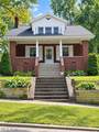 351 Litchfield Road - Photo 1