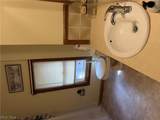 351 Litchfield Road - Photo 7