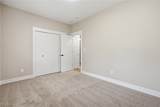 293 Wallace Drive - Photo 15