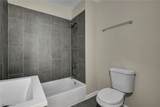 1726 Holyoke Avenue - Photo 12