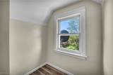 1726 Holyoke Avenue - Photo 20