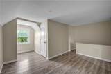 1726 Holyoke Avenue - Photo 31