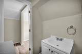 1726 Holyoke Avenue - Photo 32