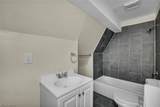 1726 Holyoke Avenue - Photo 33