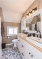 457 Firestone Boulevard - Photo 24