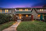 1220 Maryland Avenue - Photo 1