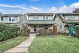 1220 Maryland Avenue - Photo 2