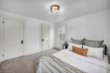 1220 Maryland Avenue - Photo 29