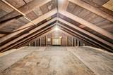 1220 Maryland Avenue - Photo 43