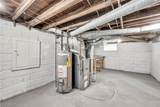 1220 Maryland Avenue - Photo 45