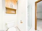 171 Society Hills Road - Photo 36