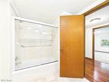 171 Society Hills Road - Photo 41